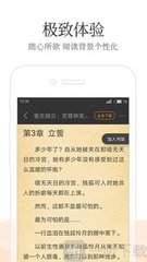 c7娱乐官网网页登录